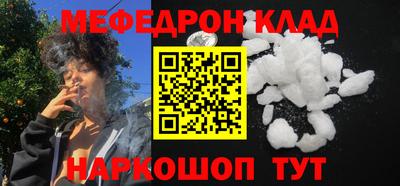 гашиш Рязань