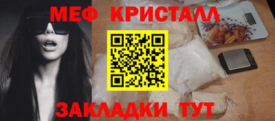 гашиш Рязань