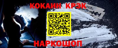 молекула духа Рузаевка