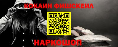 гашиш Рязань