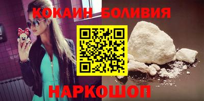 эйфоретик Свободный