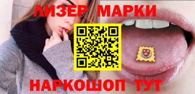 мяу мяу мука Севастополь