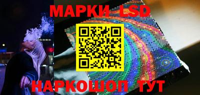 мяу мяу мука Севастополь
