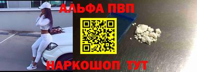 прущие крисы Северобайкальск