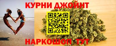 мяу мяу мука Севастополь