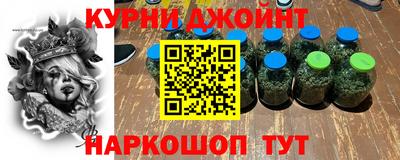 молекула духа Рузаевка