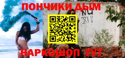 гашиш Рязань
