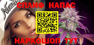 эйфоретик Свободный