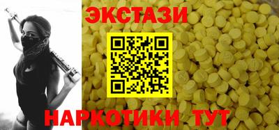 кокс Рыбинск