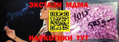 эйфоретик Свободный