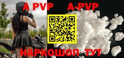 гашиш Рязань