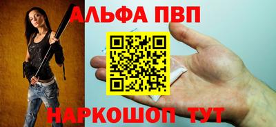 гашиш Рязань