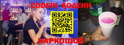 эйфоретик Свободный