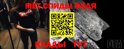 мяу мяу мука Севастополь