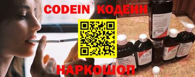 гашиш Рязань