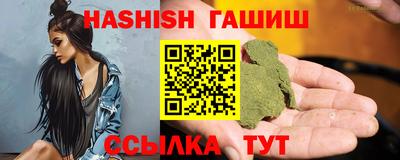 эйфоретик Свободный
