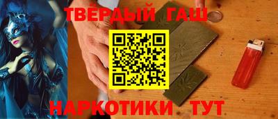 мяу мяу мука Севастополь