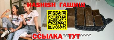 эйфоретик Свободный