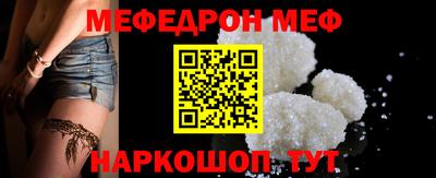 гашиш Рязань
