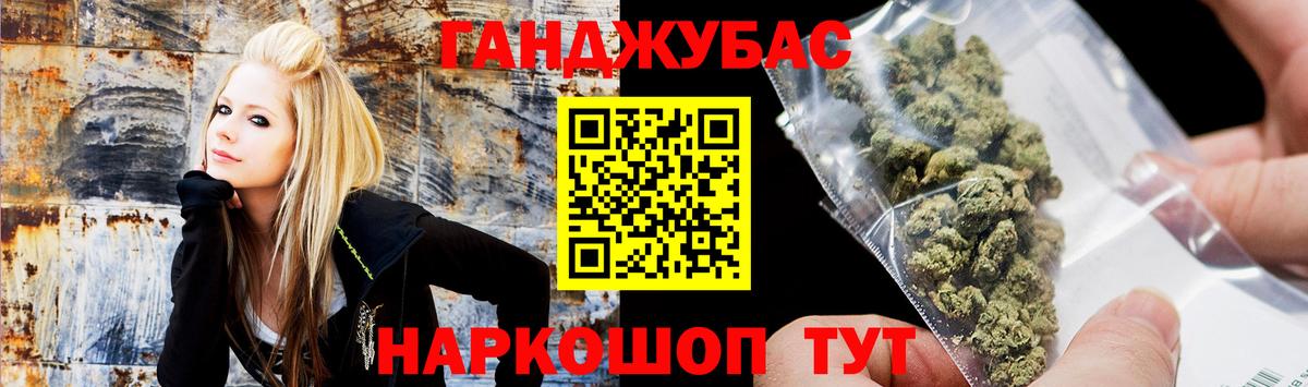 Шишки марихуана гибрид  Шишки марихуана Amnesia  Вход с VPN  Бошки марихуана семена  Бошки марихуана семена  Саров 